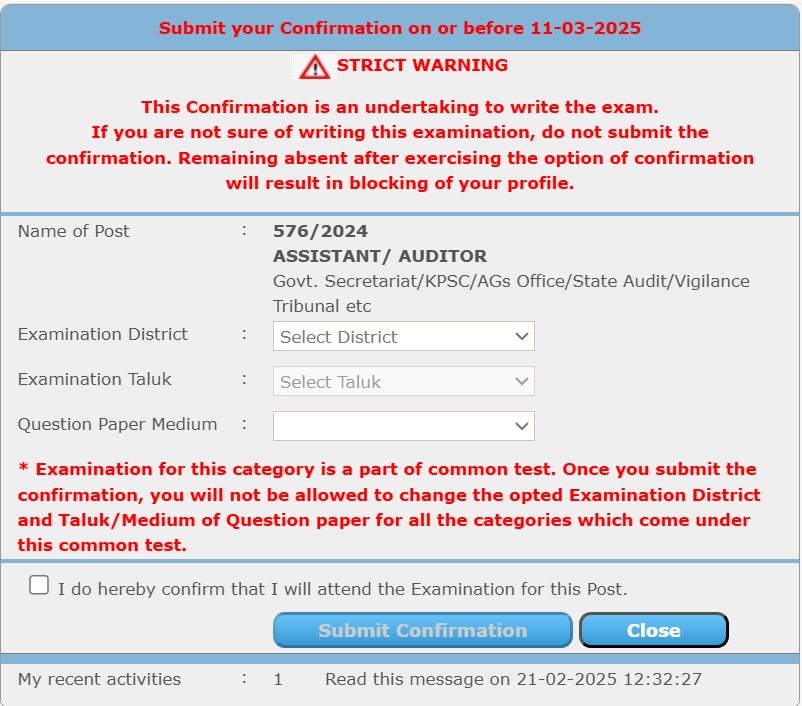 kpsc secretariat assistant exam